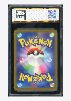Pokemon JBH 10 Pristine Iron Crown ex SR 2024 086/071 SV5M Japanese - Image 2