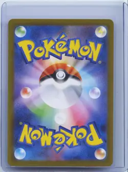 2025 Pokemon Japanese Team Rocket's Wobbuffet AR 103/098 SV10 Glory Rocket NM - Image 2