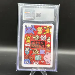 ✨✨ CGC 10 Jigglypuff Old Maid 2019 Japanese Pokemon Card - Image 2