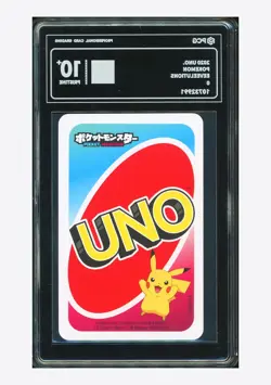 Pokemon PCG 10+ PRISTINE Eeveelutions 2020 +4 UNO Japanese - Image 2
