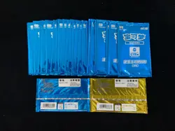 2025 Pokemon TCG CHS Sword & Shield Gym Promo Pack 6 Sealed Packs Lot*30#7 YV34 - Image 2