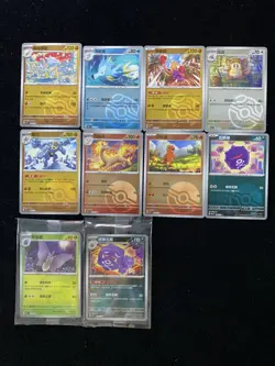 2025 Pokemon TCG S-CHN Master Ball 151C 117/151 068/151 R Machamp Lot*10 PQ61 - Image 1
