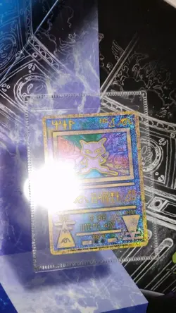 Pokemon Revelation Lugia Movie Booklet - Includes Ancient Mew #2 Edges Issues - Image 5