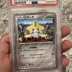 PSA 10 Jirachi Holo Mythical & Legendary Dream Shine Collection Japanese Pokemon - Image 3