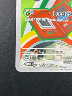 Pokemon TCG Bulbasaur 037 First Partner Illustration Black Star Promo NM - Image 5