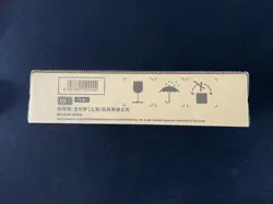 2025 Pokemon S.Chinese 151C Surprise Slim Factory Sealed Case 20 Boxes #22 AF08 - Image 2