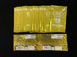 2025 Pokemon TCG CHS Sword & Shield Gym Promo Pack 5 Sealed Packs Lot*26 YV34 - Image 2