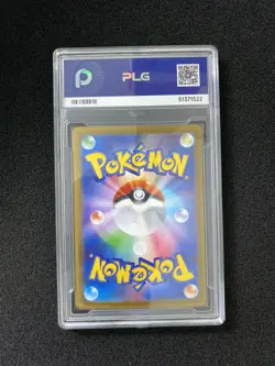 2025 Pokemon Inferno X JP Mega Charizard ex Holo 013/080 PLG 10 SV42 - Image 2