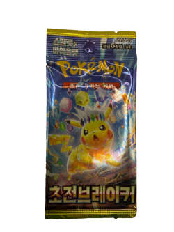 Lot of (100) Pokemon Korean SV8 Super Electric Breaker Booster Packs Sealed - Image 2
