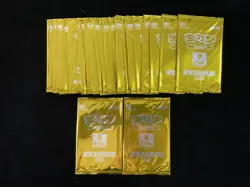 2025 Pokemon TCG CHS Sword & Shield Gym Promo Pack 5 Sealed Packs Lot*30 YV34 - Image 1