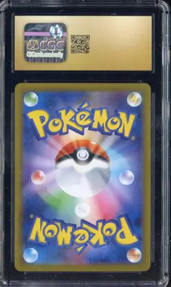 2024 Pokemon Japanese Terastal Fest ex #063 Espeon ex CGC 10 PRISTINE - Image 2