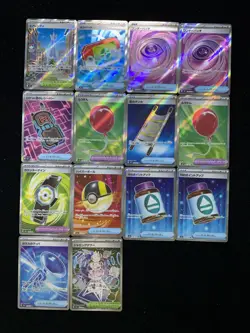 2025 Pokemon TCG S-CHN Mega Brave M1L 083/063 084/063 SR AirBalloon Lot*14 PQ61 - Image 1