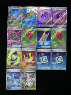 2025 Pokemon TCG S-CHN Mega Brave M1L 083/063 084/063 SR AirBalloon Lot*14 PQ61 - Image 2