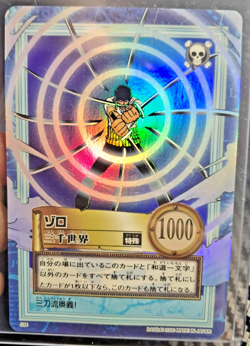 BANDAI One Piece Hyper Battle S34 ZORO HOLO FOIL SCARCE EARLY CARD - Image 1