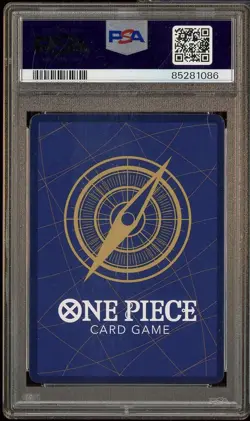 2023 One Piece Gift Collection 2023 #028 Portgas D. Ace PSA 10 GEM MINT - Image 2