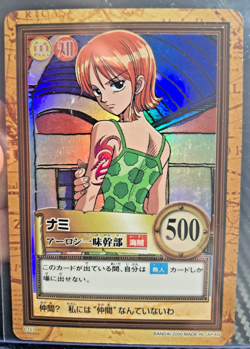 BANDAI One Piece Hyper Battle NAMI HOLO FOIL TRUE 1ST SET C151 VINTAGE SCARCE - Image 1