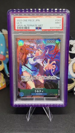 One Piece Japanese Ulti OP05 Alternate Art #043 PSA 10 - Image 1