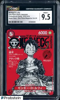 2025 One Piece Japanese ST21 Promo Magazine Vol.20 #014 Monkey D. Luffy CGC 9.5 - Image 1