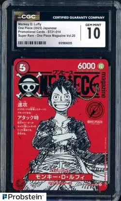 2025 One Piece Japanese ST21 Promo Magazine Vol.20 #014 Monkey D. Luffy CGC 10 - Image 1
