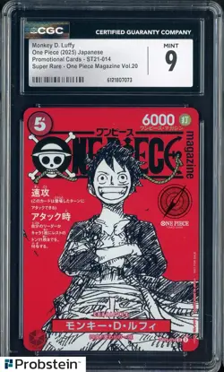 2025 One Piece Japanese ST21 Promo Magazine Vol.20 #014 Monkey D. Luffy CGC 9 - Image 1
