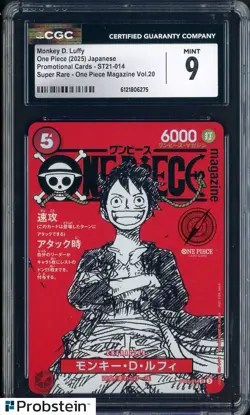 2025 One Piece Japanese ST21 Promo Magazine Vol.20 #014 Monkey D. Luffy CGC 9 - Image 1