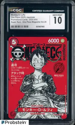 2025 One Piece Japanese ST21 Promo Magazine Vol.20 #014 Monkey D. Luffy CGC 10 - Image 1