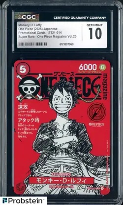 2025 One Piece Japanese ST21 Promo Magazine Vol.20 #014 Monkey D. Luffy CGC 10 - Image 1