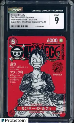 2025 One Piece Japanese ST21 Promo Magazine Vol.20 #014 Monkey D. Luffy CGC 9 - Image 1
