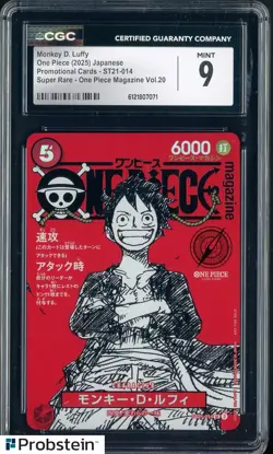 2025 One Piece Japanese ST21 Promo Magazine Vol.20 #014 Monkey D. Luffy CGC 9 - Image 1