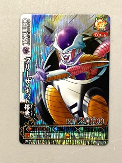 Frieza in Pod - B271-6 - Dragon Ball Battlers Card Japanese - Image 1