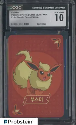 2019 Pokemon Korean Playing Cards Point Salad Eevee Edition Flareon CGC 10 #1 - Image 1