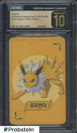2019 Pokemon KOR Playing Cards Point Salad Eevee Edition Jolteon CGC 10 PRISTINE - Image 1