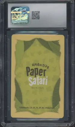 2022 Pokemon Korean Playing Cards Paper Safari 12 Team Rocket CGC 9 MINT - Image 2