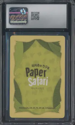 2022 Pokemon Korean Playing Cards Paper Safari 1 Eevee CGC 10 GEM MINT - Image 2