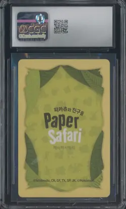 2022 Pokemon Korean Playing Cards Paper Safari 0 Jigglypuff CGC 9 MINT - Image 2