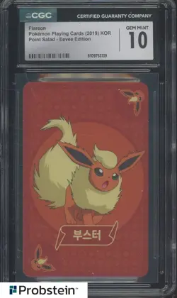 2019 Pokemon Korean Playing Cards Point Salad Eevee Edition Flareon CGC 10 #1 - Image 1