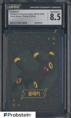 2019 Pokemon Korean Playing Cards Point Salad Eevee Edition Umbreon CGC 8.5 - Image 1