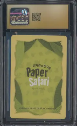 2022 Pokemon Koren Playing Cards Paper Safari 9 Onix CGC 10 PRISTINE - Image 2