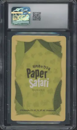 2022 Pokemon Koren Playing Cards Paper Safari 8 Mr. Mime CGC 10 GEM MINT - Image 2