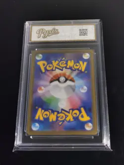 Mega Clefable ex SR 096/080 M3 Nihil Zero Pokemon Card Japanese -Pyxis gold 10 - Image 2