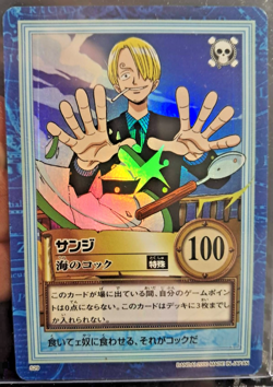 BANDAI One Piece Hyper Battle S29 SANJI HOLO FOIL SCARCE EARLY CARD VINTAGE - Image 1