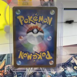 Ekans (Master Ball Pattern) 023/165 Sv2a: Pokemon Card 151 Holo (Japanese) - Image 2
