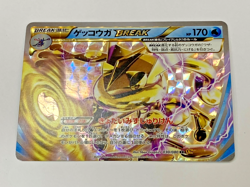 Auth Pokemon Card Greninja Break 030/080 RR XY9 Japanese from Japan - Image 1