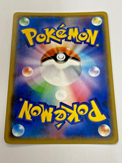 Auth Pokemon Card Greninja Break 030/080 RR XY9 Japanese from Japan - Image 2