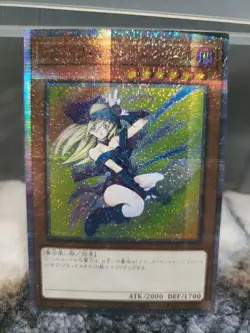 Custom Yugioh Card Dark Magician Girl Starlight Sexy Uncensored Big Breasts #5 - Image 1