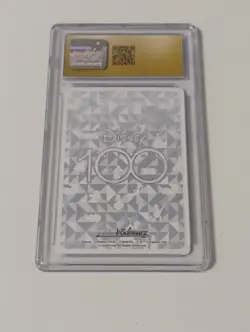 2023 Disney 100 Weiss Schwarz Snowman Olaf & Simba CGC Pristine Graded SR Cards - Image 5