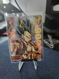 Dragon Ball Heroes DBZ Drip Cc Gogeta Gold Foil Card CP Rare SC-CP-0008 ANIME - Image 1