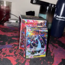 Pokemon TCG Charizard EX Promo Card UPC Sealed English #23 NM - Image 2