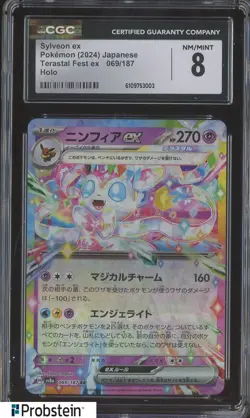 2024 Pokemon Japanese Terastal Fest ex 069/187 Sylveon ex Holo CGC 8 NM-MT - Image 1