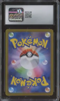 2024 Pokemon Japanese Terastal Fest ex 069/187 Sylveon ex Holo CGC 8 NM-MT - Image 2
